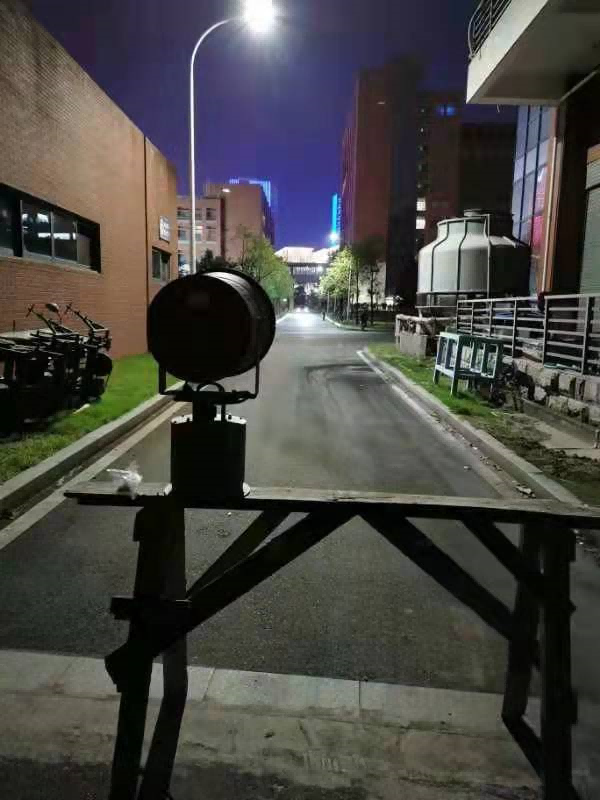 SEARCHLIGHT PERFORMANCE
