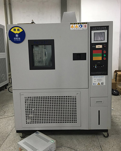machine (9)