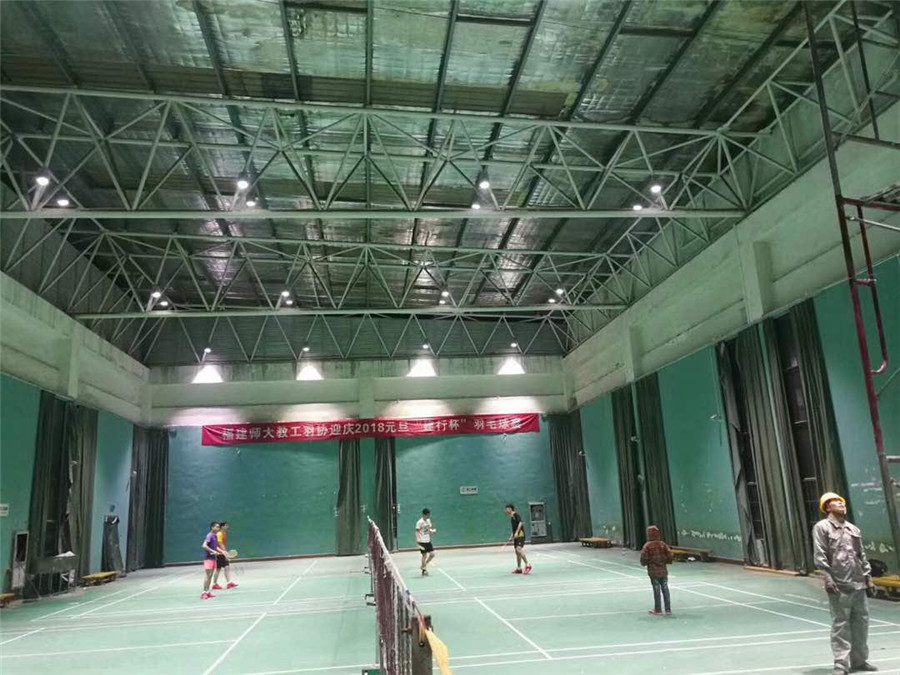 Stadium lighting Badminton court，Fuzhou normal Univ，China（KCOB-DLA 100w） 2