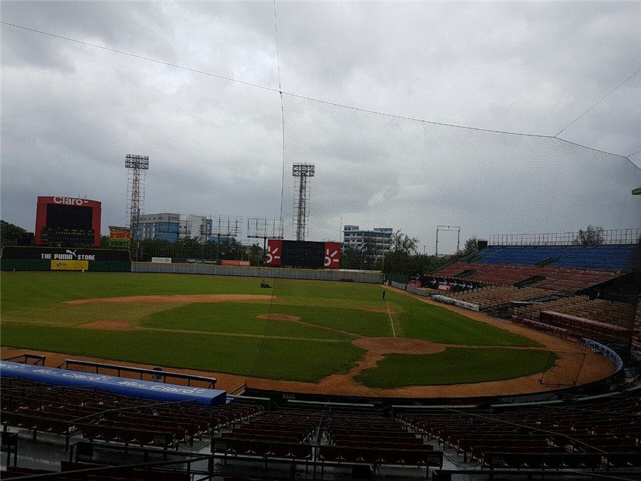 Cap Cana Major league baseball stadium,Dominican Republic 2