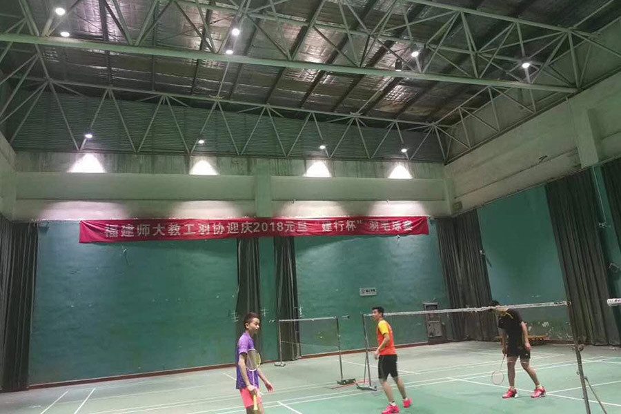 Stadium lighting Badminton court，Fuzhou normal Univ，China（KCOB-DLA 100w）