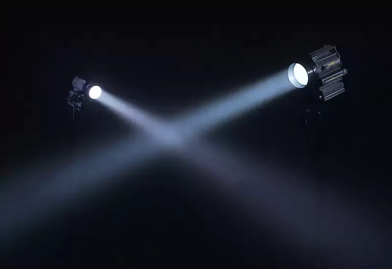Searching Lamp