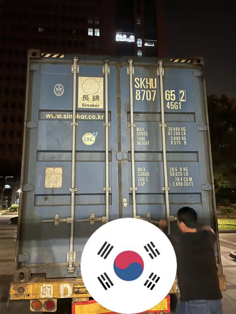 Sports-light-ship-to-Korea Sports-light-ship-to-Korea