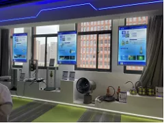 water (sea) products