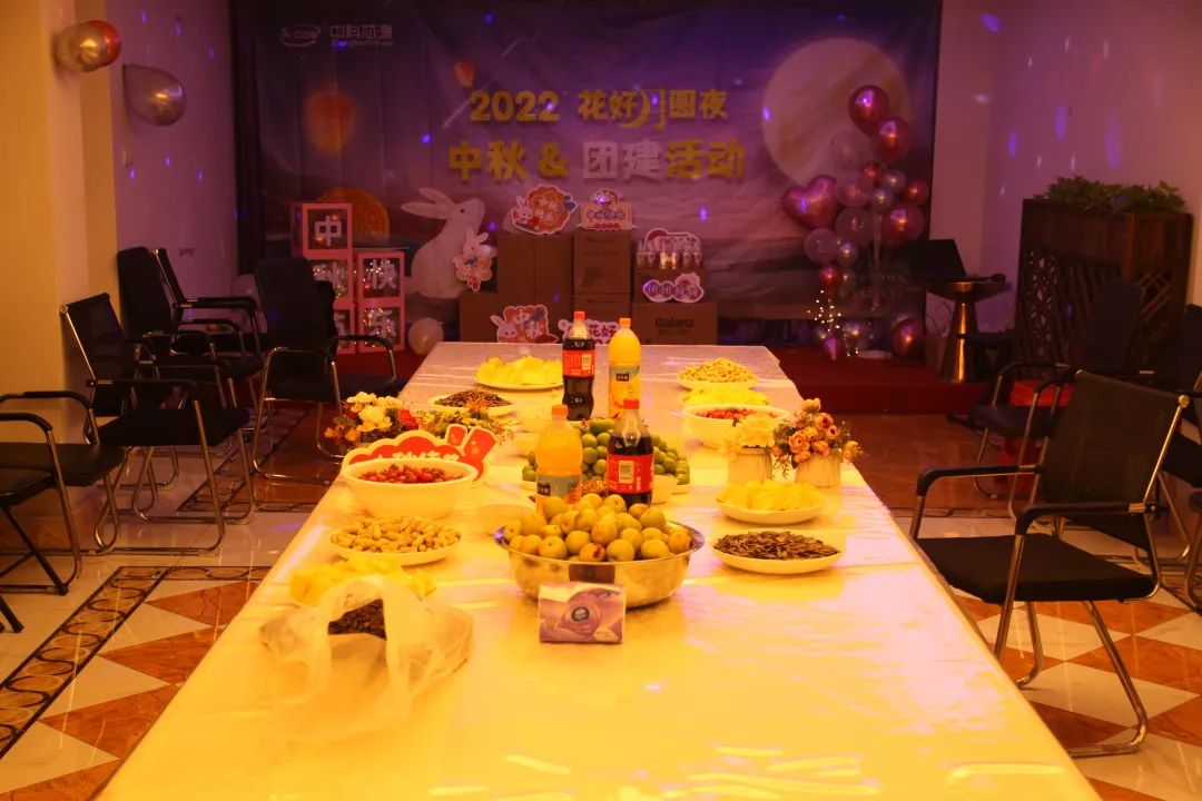 1-KCOB-LED-Lighting-Mid-Autumn-festival-