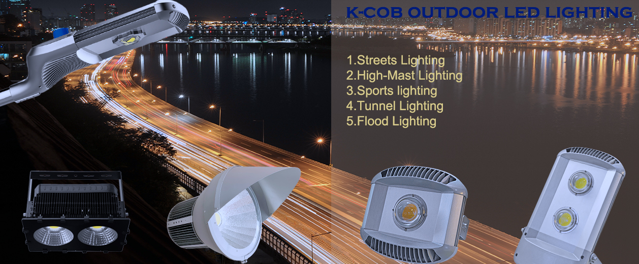 K-COB OUTDOOR LED LIGHTING ON THE STREET