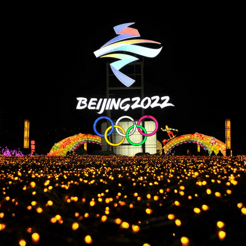 BEIJING-2022-Olympics