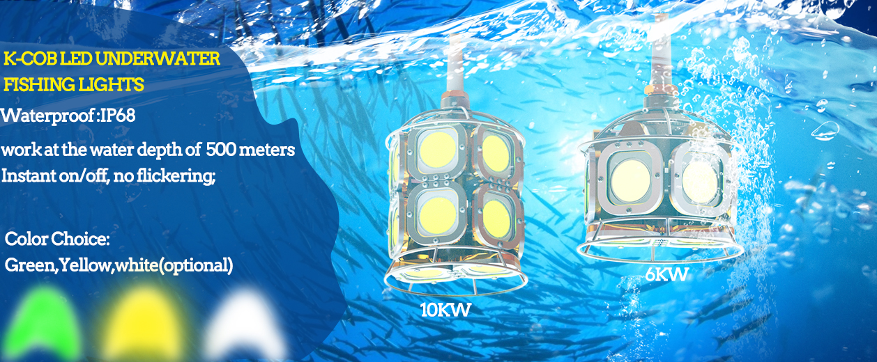 K-COB-LED-UNDERWATER-FISHING-lighting