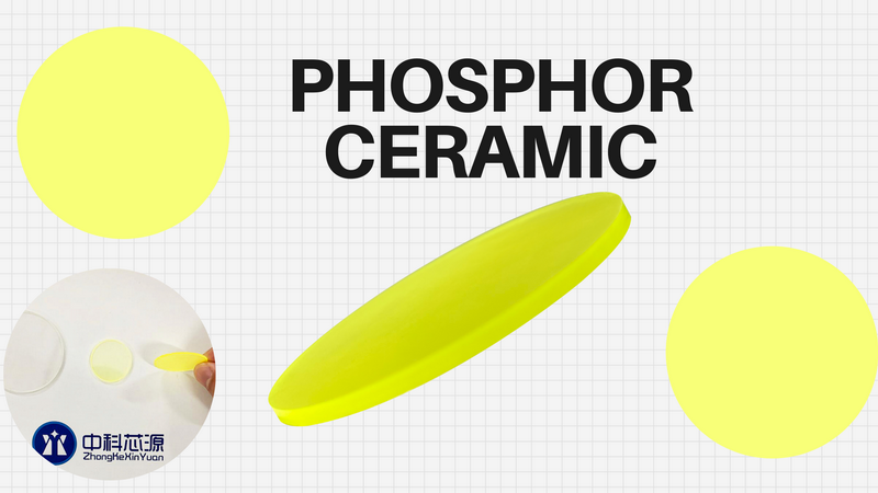 What is Phosphor Ceramic? & WHY WE MAKE K-COB LED CHIPS !
