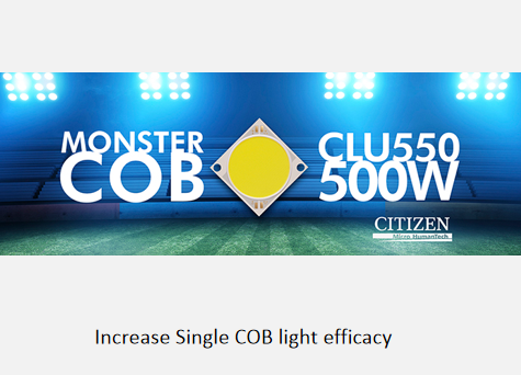 increase single COB light efficacy