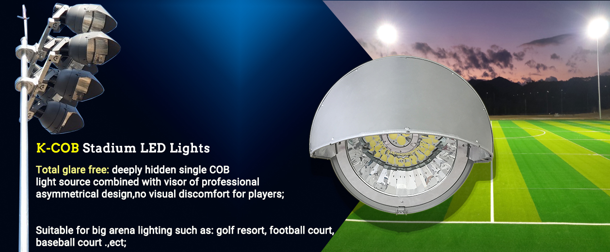 k-cob-Stadium-lighting-total-glare-free