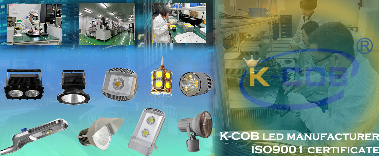 kcob-led-fixture-iso9001-manufacturer
