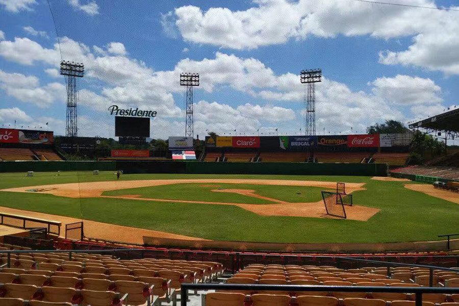 Cap Cana Major league baseball stadium,Dominican Republic
